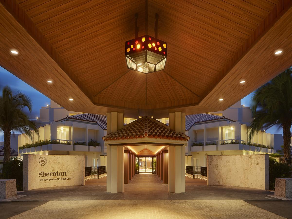 Sheraton Okinawa Sunmarina Resort Онна Екстер'єр фото